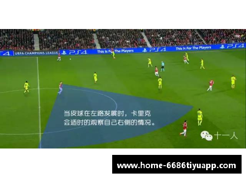 高尔夫球员的黄金秘诀：突破技巧与心理策略