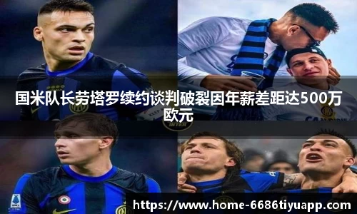6686体育官网
